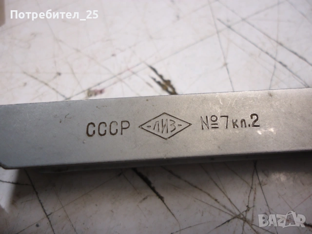 Луфтомер, снимка 2 - Други инструменти - 53128186