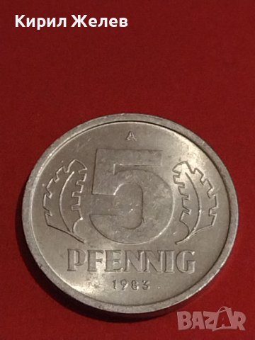 Лот монети от цял свят 4 броя стари редки за КОЛЕКЦИЯ ДЕКОРАЦИЯ 31534, снимка 8 - Нумизматика и бонистика - 44287155