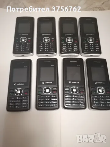Продавам стари телефони от соца, снимка 2 - Други - 55604849