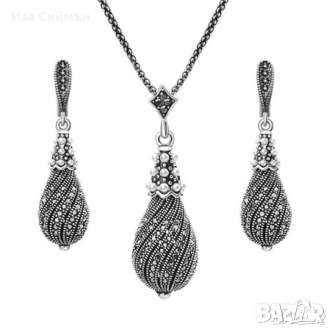 Бижутерийни комплекти, бохемски стил, пръстен, колие, гривна и обеци, снимка 6 - Бижутерийни комплекти - 48549460