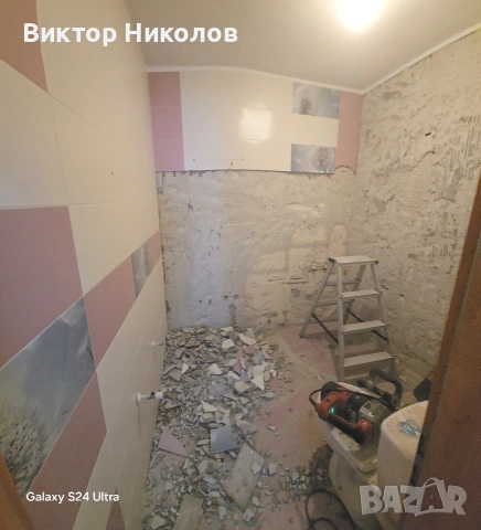 кърти чисти извозва , снимка 9 - Хамалски услуги - 53223981