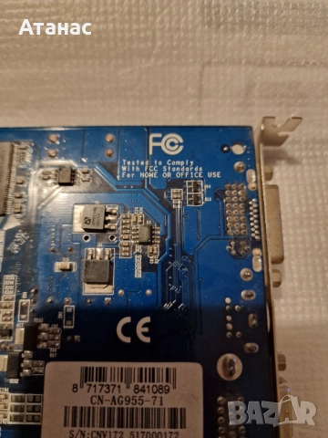 ATI 9600 256MB DDR 128bit PNY + подарък ATI 9550 CANYON CN-AG955-71, снимка 12 - Видеокарти - 51690401