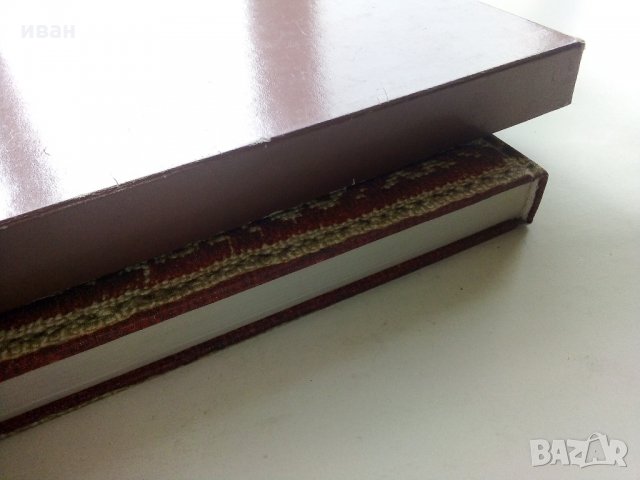 Албум "Народное Искусство России" - М.Некрасова - 1983 г., снимка 13 - Енциклопедии, справочници - 35894389