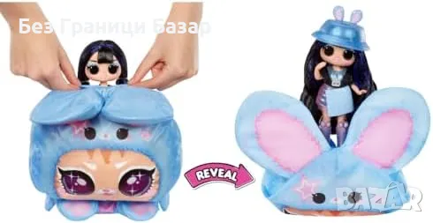 Нова играчка L.O.L. Surprise Tweens Aya Cherry модна кукла с аксесоари, снимка 3 - Кукли - 47366925