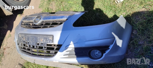 Предна броня Opel Corsa D - 160лв, снимка 2 - Части - 51796272