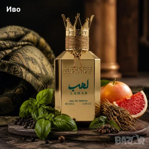 HERSH LAHAB by AL EZZ OUD 100 мл – Луксозен арабски парфюм със свежи, пикантни и дървесни нотки, снимка 2 - Дамски парфюми - 55849102