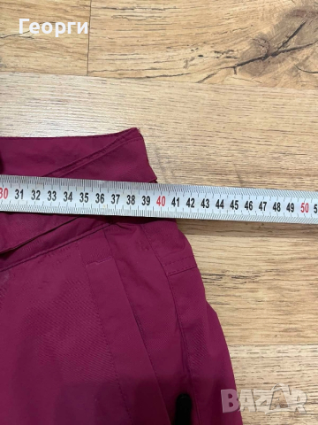 Мъжки ски снооборд гащеризон Mountain peak Размер S, снимка 5 - Спортни дрехи, екипи - 44747105