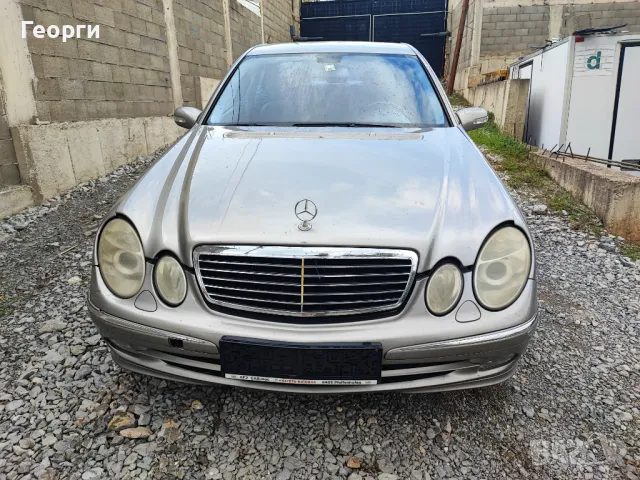 Мерцедес E 270 CDI 177 коня W211 На Части седам, снимка 6 - Автомобили и джипове - 47559428