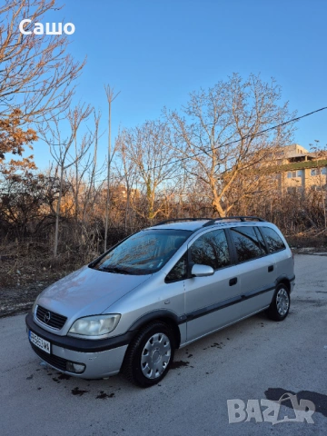 Opel Zafira 2.0 DTI 