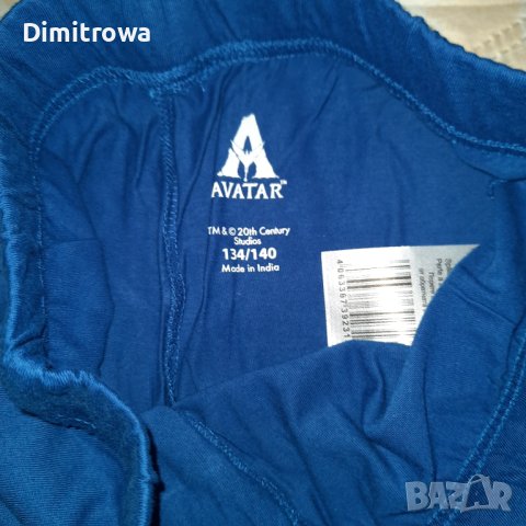 р-р134-140см клинче Avatar , снимка 2 - Детски клинове - 41100169