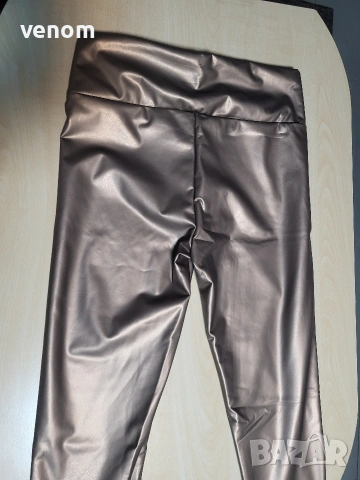 Лъскав клин с подплата зимен