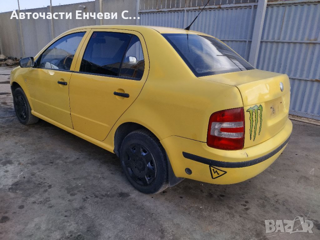 Фабия Fabia на части, снимка 5 - Автомобили и джипове - 36192931