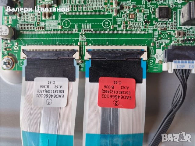 телевизор LG 55UK6200PLA на части, снимка 5 - Телевизори - 51397242