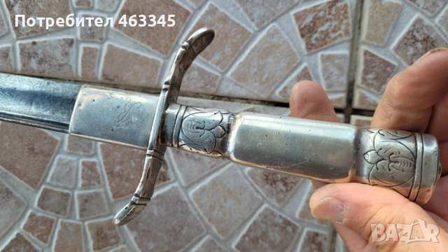 Нож, кама, кинжал, кортик. Датски кортик, снимка 9 - Антикварни и старинни предмети - 53262270