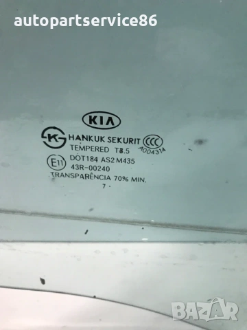 Задно дясно стъкло на врата за KIA Carens 2009, 43R-00240, снимка 2 - Части - 53467985