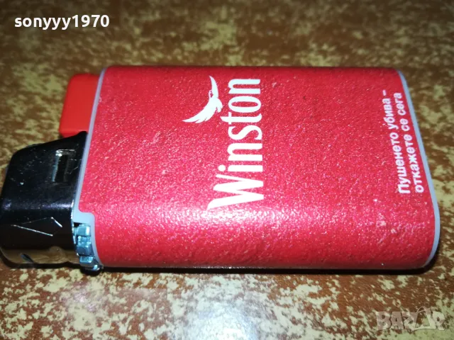 WINSTON RED NEW-ЗАПАЛКА ЗА КОЛЕКЦИЯ 0912241902