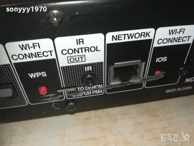*DENON DNP-730AE NETWORK AUDIO PLAYER WI-FI LAN USB-ВНОС SWISS 1110241535, снимка 7 - Ресийвъри, усилватели, смесителни пултове - 47547368