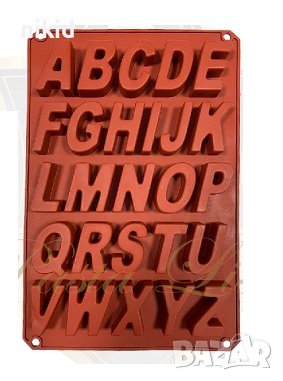 Големи главни букви азбука латиница латински силиконов молд форма украса фондан гипс сапун шоколад , снимка 1 - Форми - 41311479
