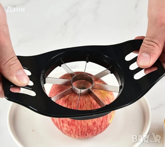 уред за рязане на плодове, снимка 2 - Други стоки за дома - 52586891