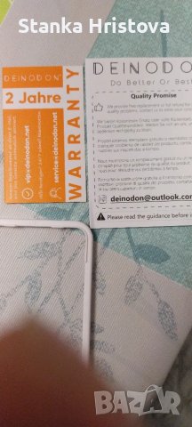 Протектори за IPHONE 13 mini., снимка 9 - Калъфи, кейсове - 50307939