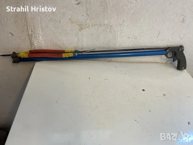 Харпун ластичен Франция