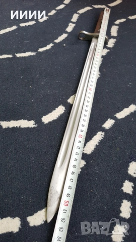 Щик тесак Маузер М 93, снимка 5 - Антикварни и старинни предмети - 52053982