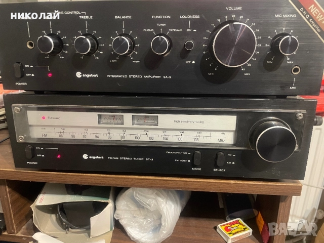 Немски сет, усилвател с тунер Engelbert st-3