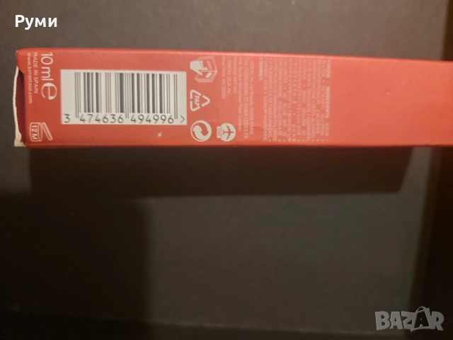 Оригинална козметика и мостри , снимка 9 - Декоративна козметика - 53448357