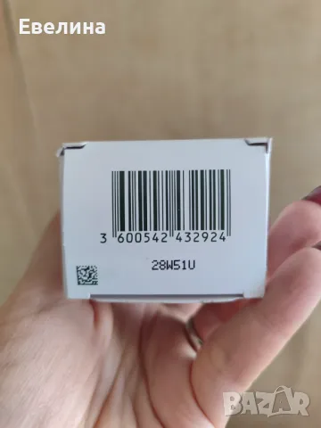 Garnier Hyaluronic Aloe Серум с хиалуронова киселина 30 мл, чисто нов, снимка 2 - Козметика за лице - 48505261