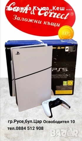 PlayStation 5 Digital Edition 1TB.Цена 520 лв.
