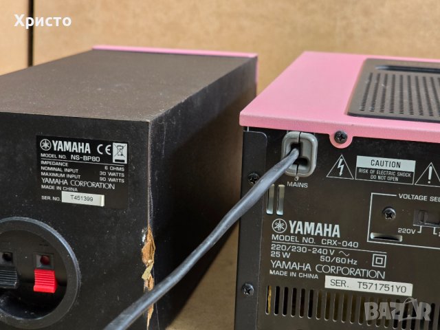 Yamaha crx-o40 розова, снимка 8 - Аудиосистеми - 44464625