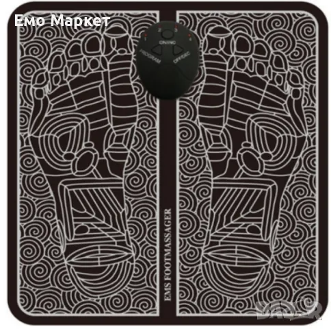 Магнитен масажор за стъпала с удобен контролер, снимка 8 - Масажори - 49024407