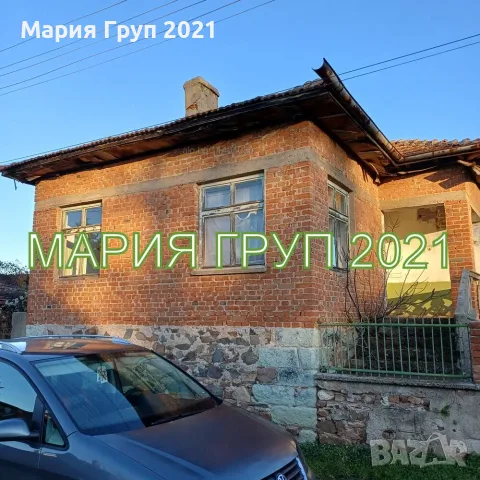 ✨ ЕДНОЕТАЖНА КЪЩА С ГОЛЯМ ДВОР И СТОПАНСКИ ПОСТРОЙКИ В С. ВЪРБОВО, ОБЩИНА ХАРМАНЛИ ✨