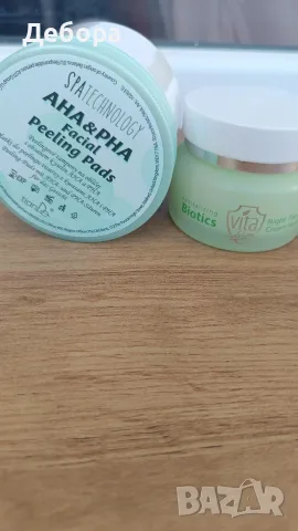 Възстановяваща нощна крем-маска VitaDerm Biotic + ПОДАРЪК пилинг-тампони с AHA & PHA киселини