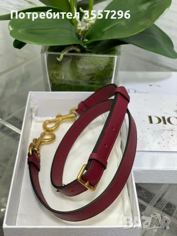 Чанта Christian Dior, снимка 9 - Чанти - 56344754