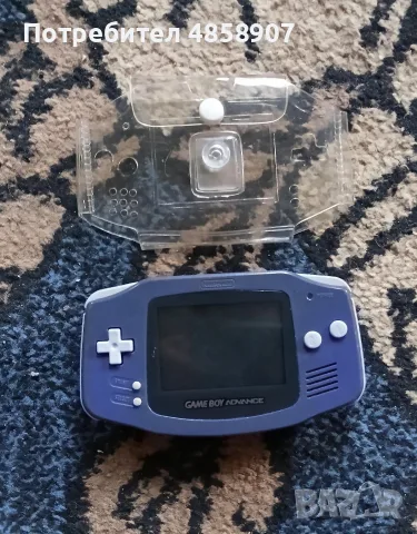 Nintendo Game Boy Advance
