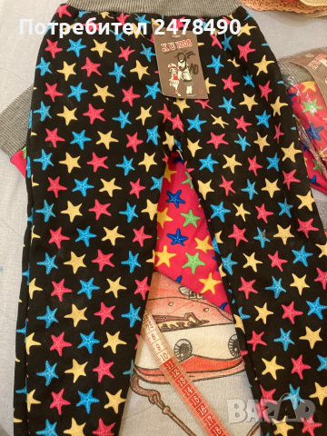 Клин, снимка 5 - Детски клинове - 36265150