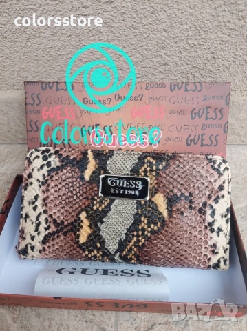 Ново портмоне Guess код SG387S, снимка 1 - Портфейли, портмонета - 40806058