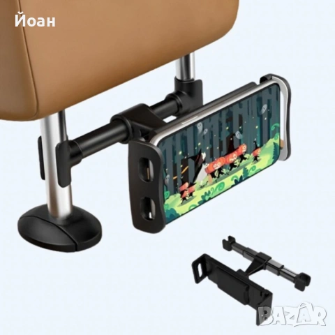 Регулируема стойка за телефон и таблет за седалка на автомобил – 360° въртене, снимка 2 - Аксесоари и консумативи - 53122993