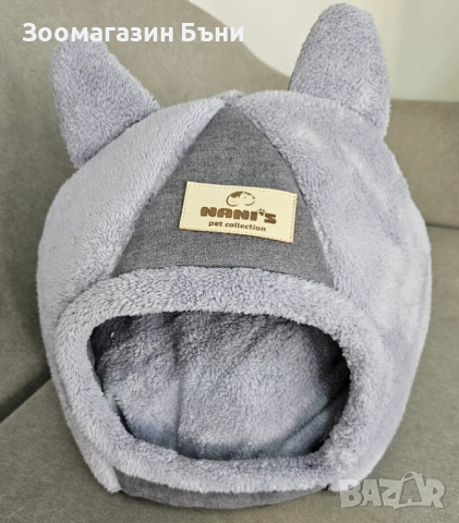 Плюшена Къща с уши, снимка 5 - За котки - 49669208