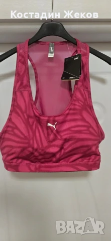 Ново със етикет. Дамско оригинално бюстие. Puma 