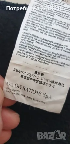 Emporio Armani EA7 Hoodie Mens Size L  ОРИГИНАЛ! Мъжки Суитшърт!, снимка 13 - Суичъри - 49086176