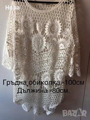 Дамски блузи и пуловери, снимка 4 - Блузи с дълъг ръкав и пуловери - 56206104