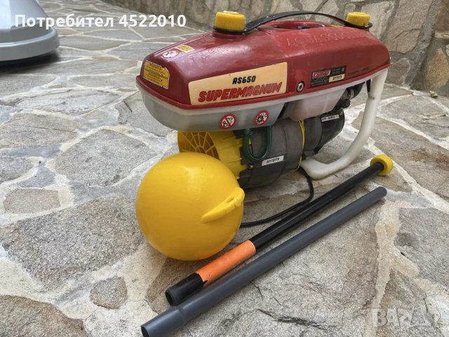 Акваскутер supermagnum AS650, снимка 2 - Екипировка - 53371655