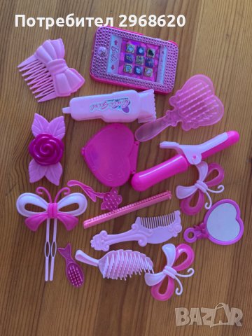Аксесоари за кукли, снимка 1