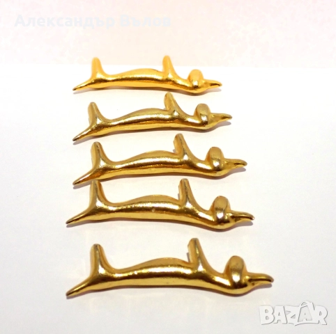 Стар Комплект от 5 Поставки за Прибори Кучета Метал Сервиране Изискано Хранене, снимка 6 - Антикварни и старинни предмети - 51551073