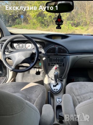 Citroen C5 2.0i 16V, снимка 7 - Автомобили и джипове - 44275031