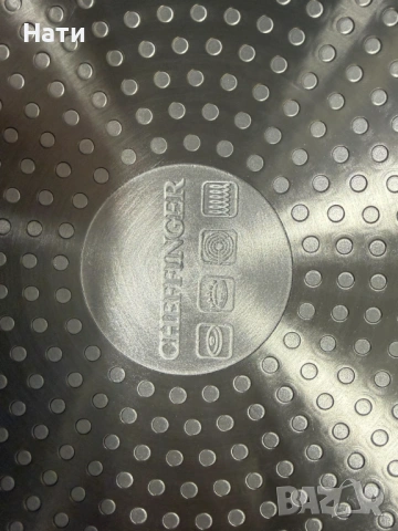 НОВ Комплект тигани Cheffinger розово с мраморно покритие – 3 части за всяка кухня - розов цвят, снимка 8 - Съдове за готвене - 53718438