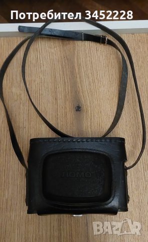 фотоапарат от соца за колекционери , снимка 1