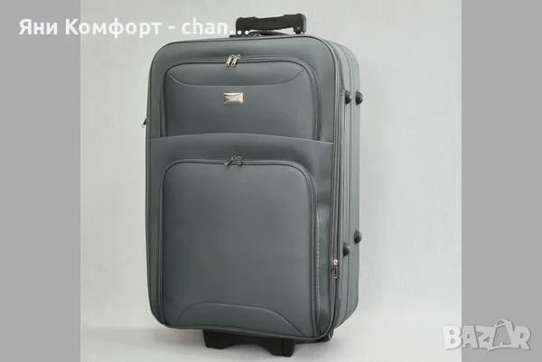 Куфар текстилен голям с колелца , снимка 3 - Куфари - 45776399